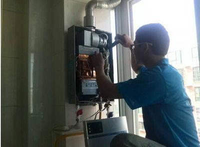 玉溪市比德斯热水器上门维修案例